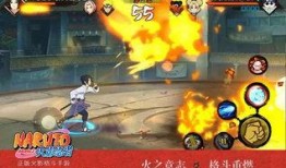 火影新忍者免费爆料视频,神秘角色惊艳亮相，技能设定引粉丝热议